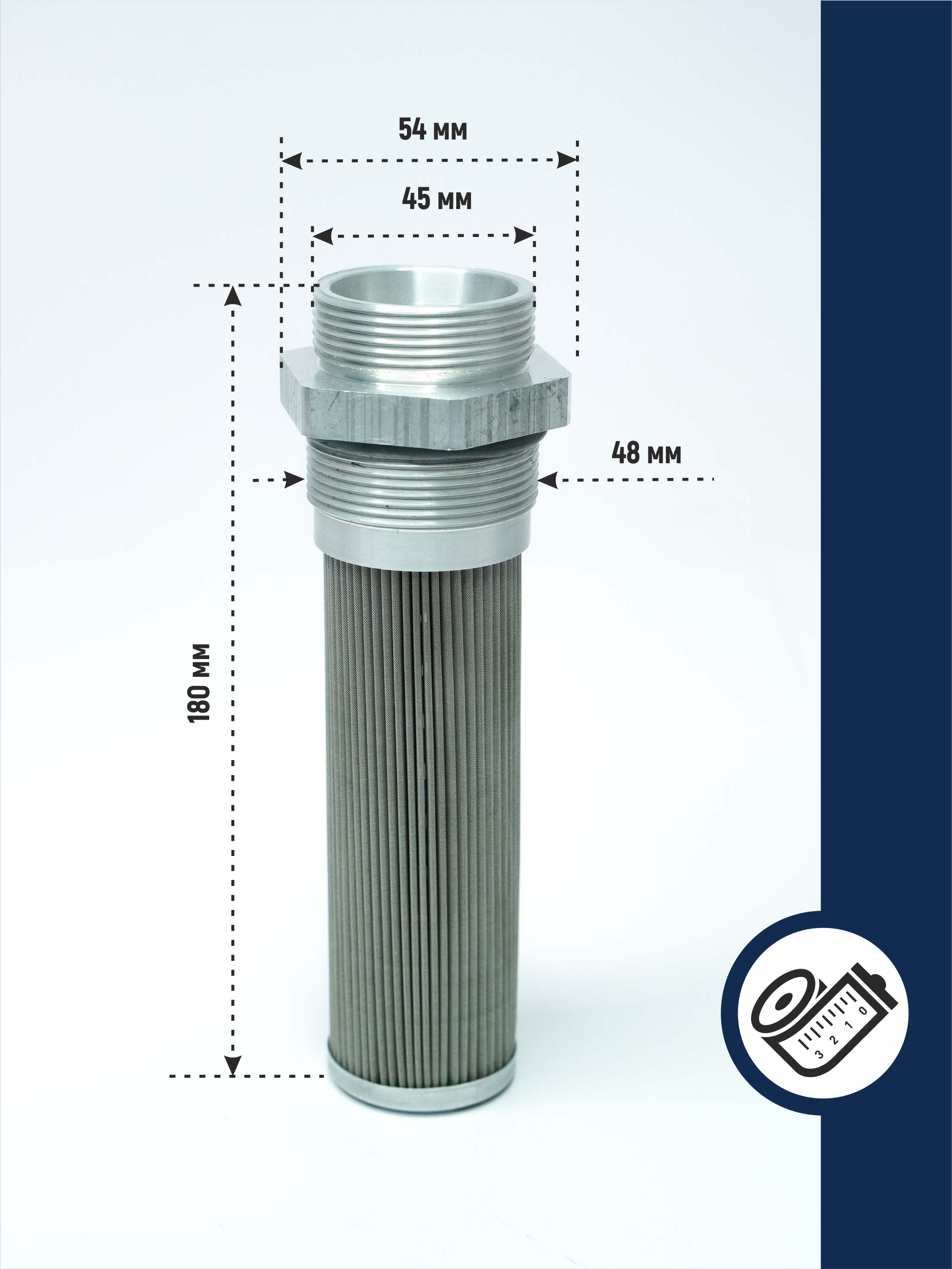 Фильтр гидравлический TL1450 FIL FILTER