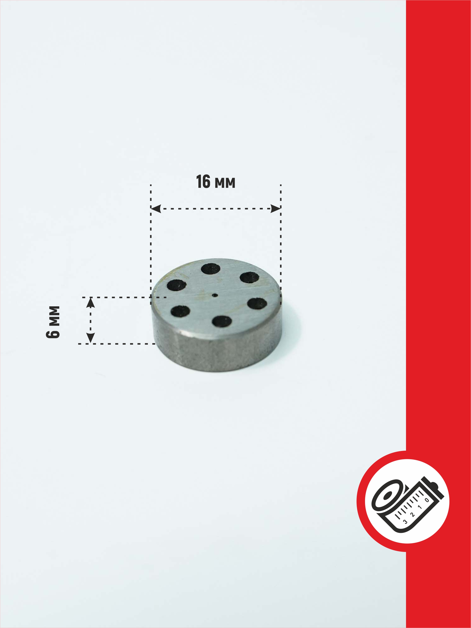 Ограничитель A4072030 KUHN