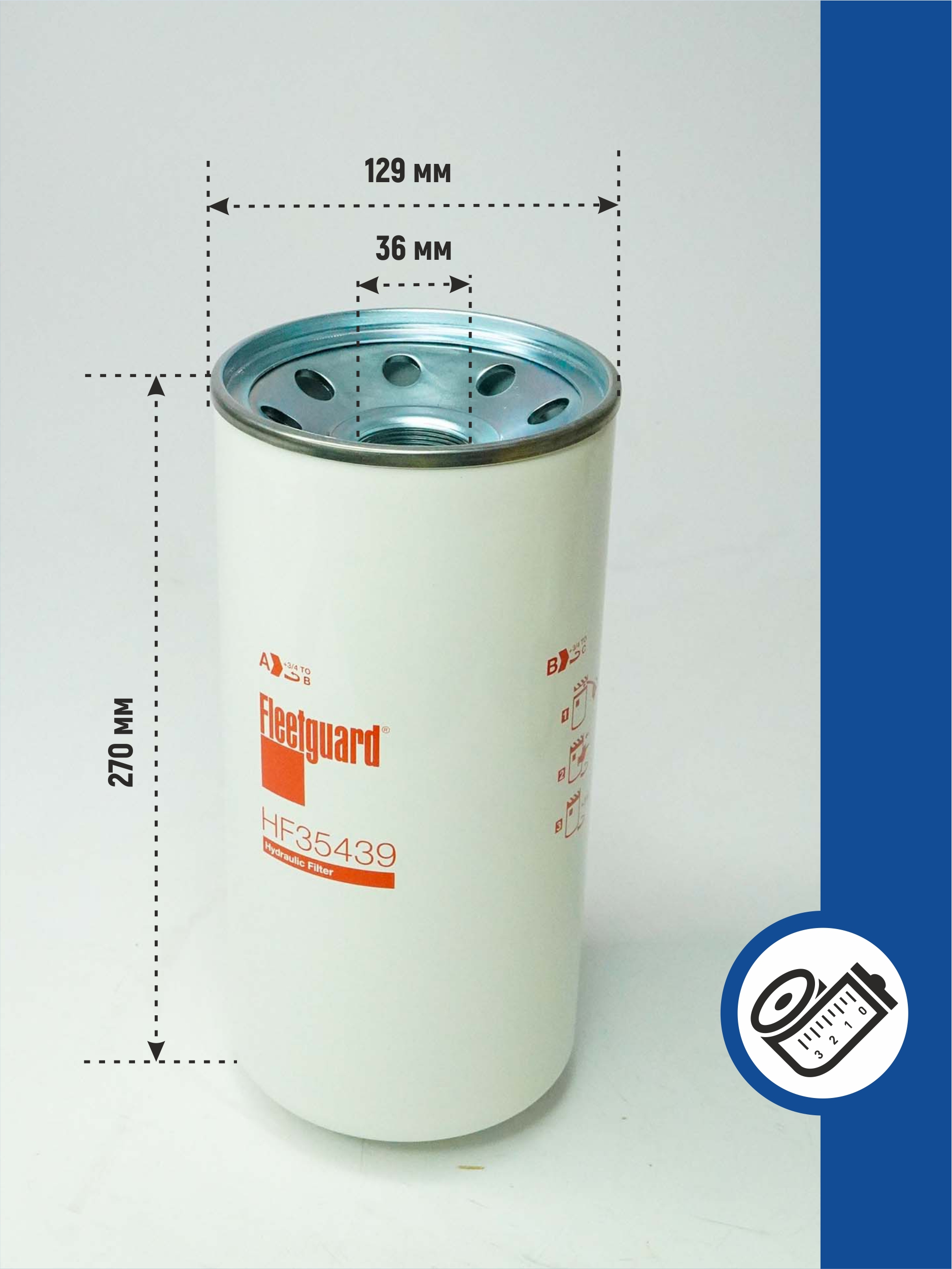 Фильтр гидравлический HF35439 Fleetguard