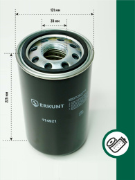 Фильтр масляный 114921 ARMATRAC