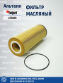 Фильтр масляный LF3829 Fleetguard