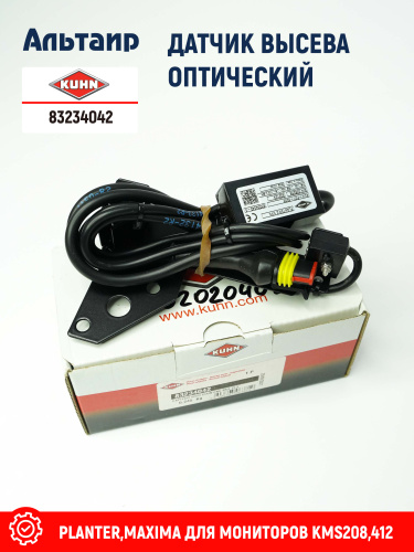 Датчик 83234042 KUHN