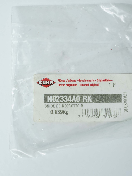 Чистик N02334A0 KUHN