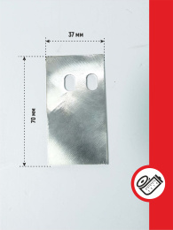 Чистик N01090A0 KUHN