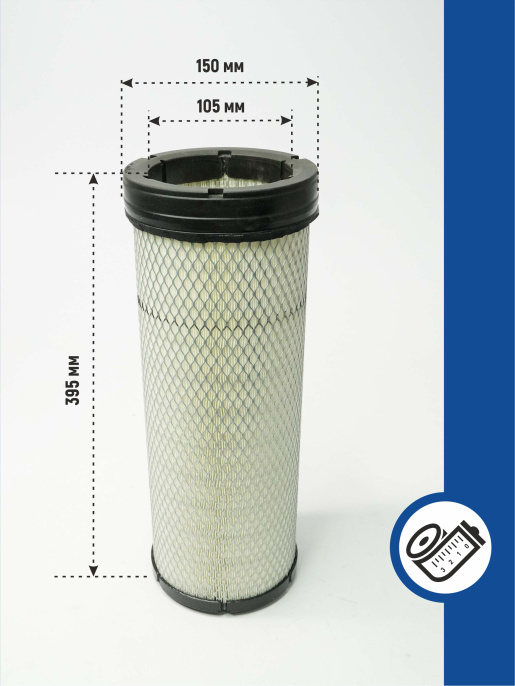 Фильтр воздушный P532504 Donaldson