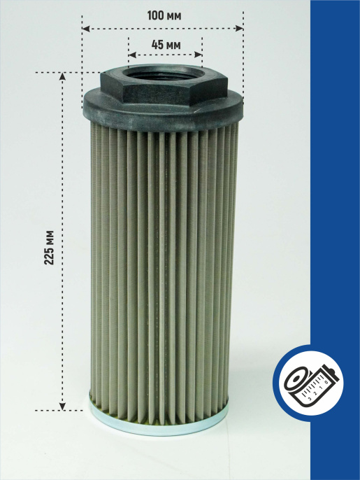 Фильтр гидравлический BHC0107 DIECI