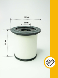 Фильтр CCV 320/07678 JCB