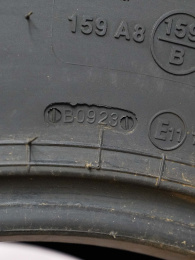 С/х шина 460/70 R24 BKT Multimax MP-527 159A8/159B TL