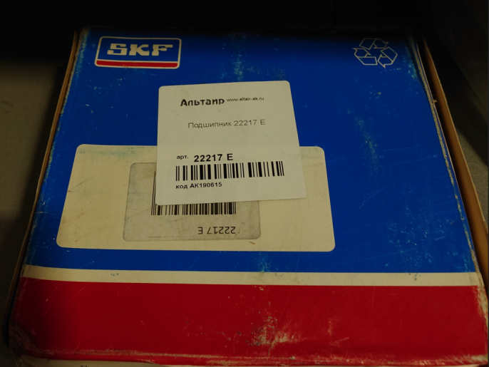 Подшипник 22217 E SKF