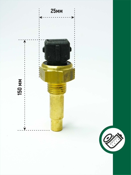 Датчик 103824 ARMATRAC