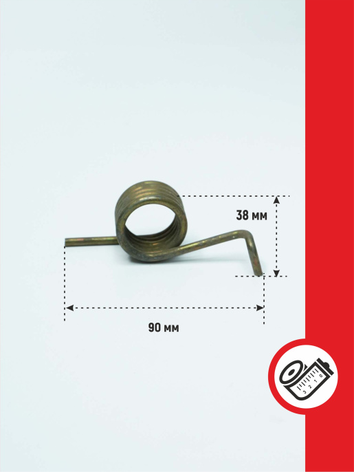 Пружина FNB0236 KUHN