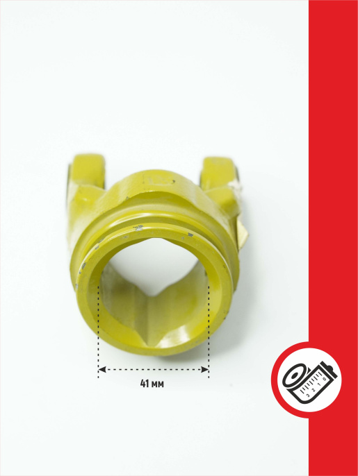 Вилка 41032730 KUHN