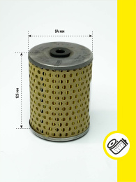 Фильтр топливный NF37041 Т-150-1117.030 NEVSKY FILTER
