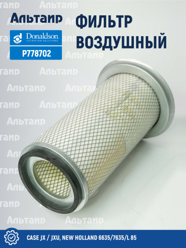 Фильтр воздушный P778702 Donaldson
