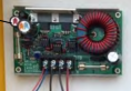 Конвектор EC51056 TL Irrigation