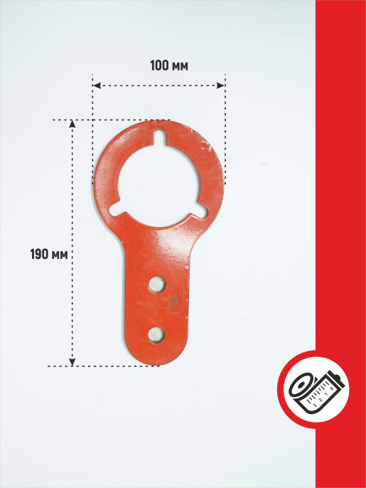 Пластина N03431A0 KUHN