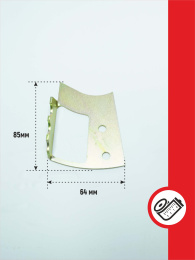 Пластина FNB0884 KUHN