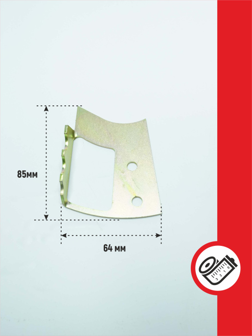 Пластина FNB0884 KUHN