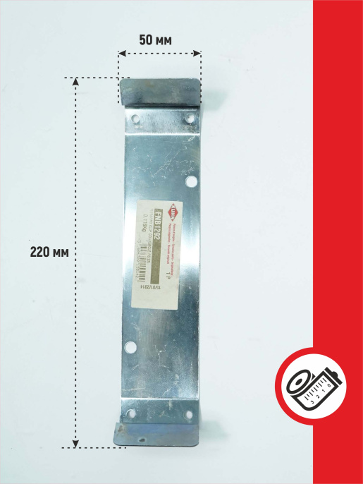 Пластина FNB1292 KUHN