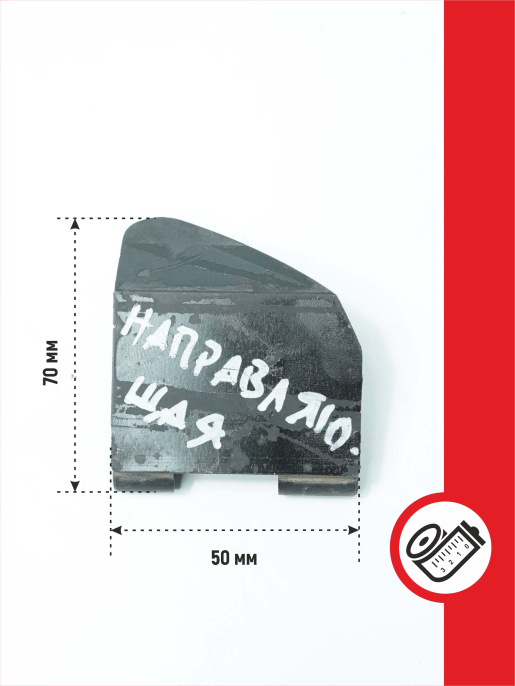 Крышка N03474B0 KUHN