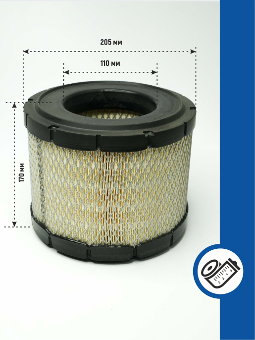 Фильтр воздушный AR 350 FILTRON