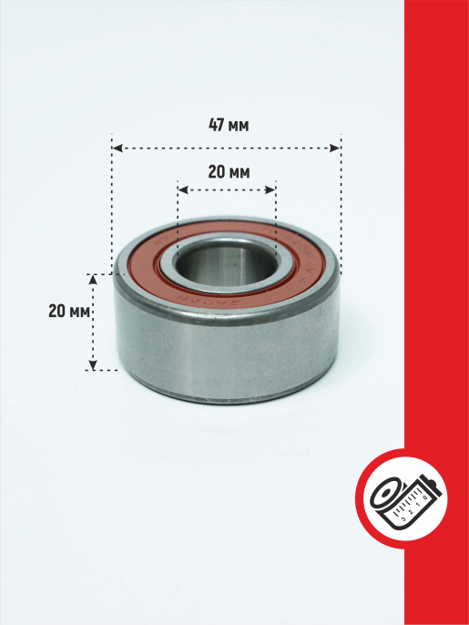 Подшипник 81102048 KUHN