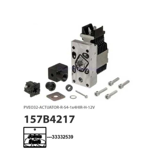 Клапан J33330404 DANFOSS