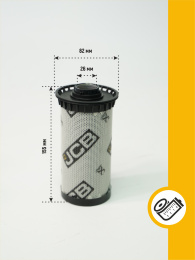 Фильтр гидравлический 332/X2638 JCB