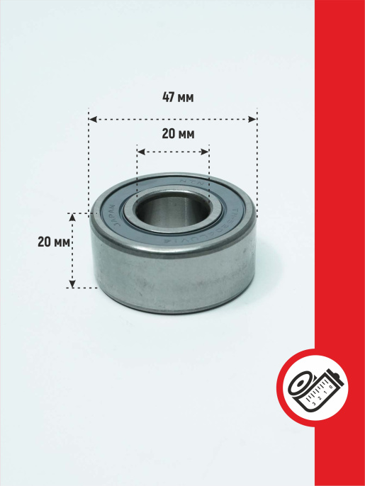 Подшипник 81102049 KUHN