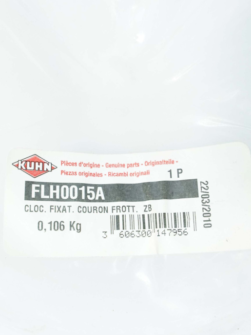 Крышка FLH0015A KUHN