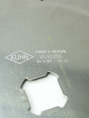 Диск высевающий VLA1050 KUHN