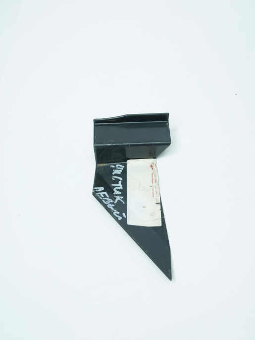 Чистик (K3634390) N00881B0 KUHN