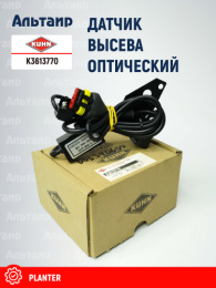 Датчик K3613770 KUHN