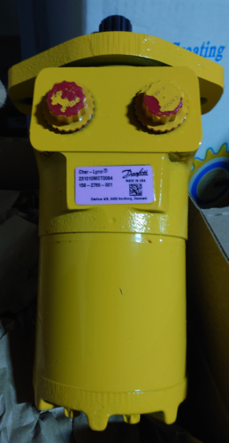 Гидромотор HM85311 DANFOSS