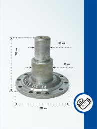 Опора конечной передач 77.39.117-1А ДТ-75 Не указан