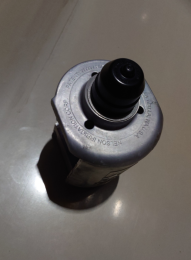 Распылитель R55A MD94527 Nelson