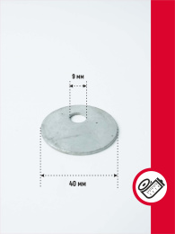 Шайба эксцентричная 10.01.15.436 Ростсельмаш ДОН-1500А/Б