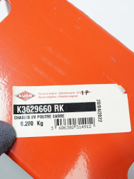 Корпус K3629660 KUHN
