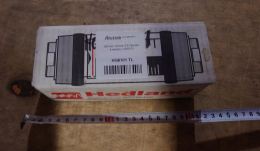 Расходомер HG6101 HEDLAND 