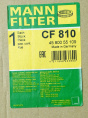 Фильтр воздушный CF810 MANN