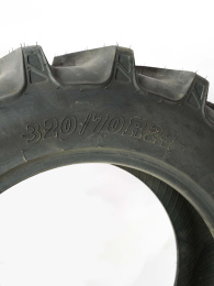 С/х шина 320/70 R24 BKT Agrimax RT-765 123A8/B TL