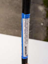Трубка капельная DRIPNET PC™ 16010/50 см/1.6L/ 500 м.  17665-006620 NETAFIM