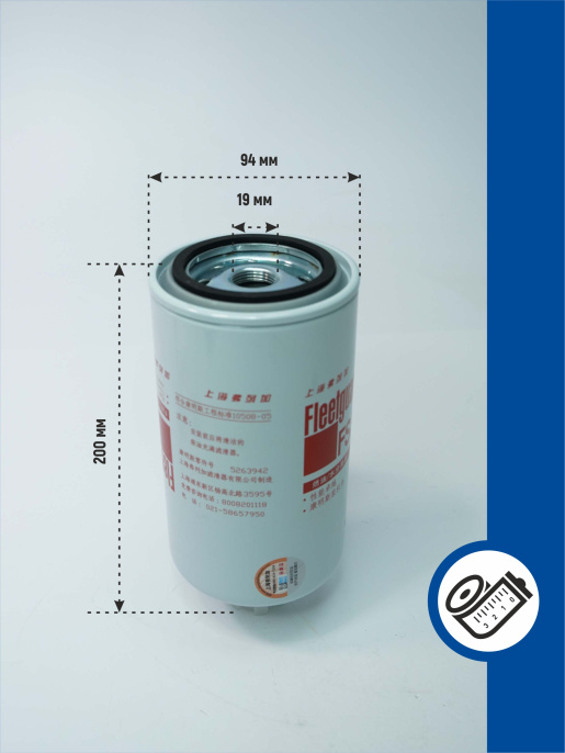 Фильтр топливный сепаратор  FS36203 Fleetguard