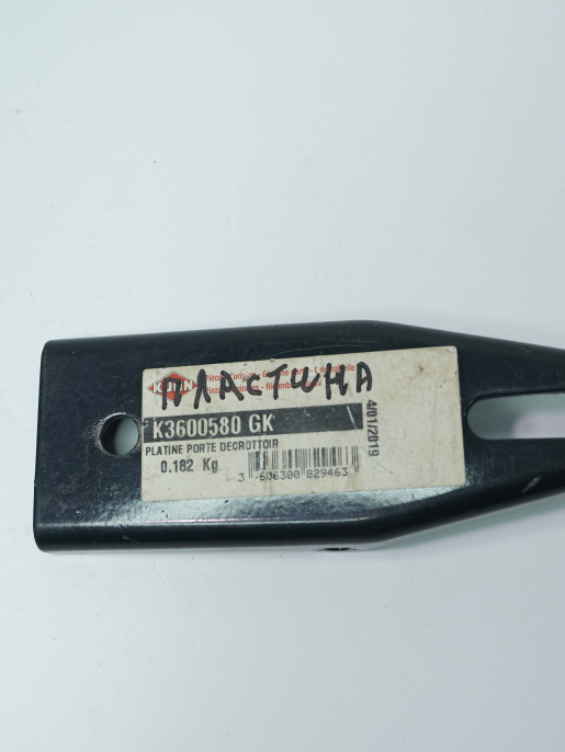 Пластина K3600580 KUHN