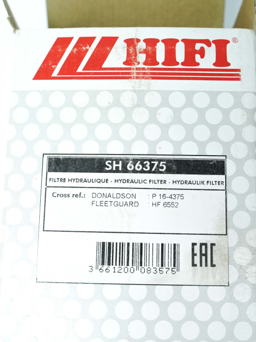 Фильтр гидравлический SH66375 HIFI