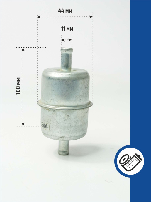 Фильтр топливный FF5079 Fleetguard