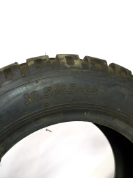 С/х шина 10,5/65-16 BKT AW-702 PR14 TL