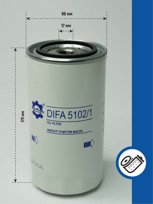 Фильтр масляный 5102/1 DIFA