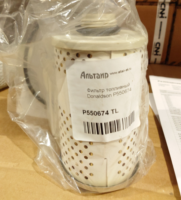 Фильтр топливный P550674 Donaldson