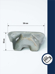 Прижим полотна транспортера 10.08.07.403Б аналог РСМ ДОН-1500А/Б